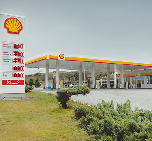 Брендот Shell отсега достапен во Северна Македонија